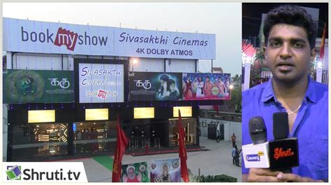 Sivasakthi cinemas ticket booking  Get to know about all movies and movie trailers to watch here